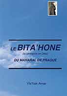 couverture du livre Le Bitahone du Maharal de Prague crit par Amar Yves